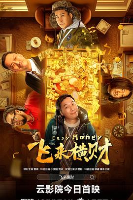 完整版恋爱秘籍