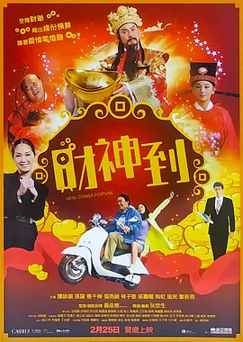 视频精品一区二区三区