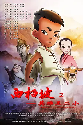 tk调教折磨高潮