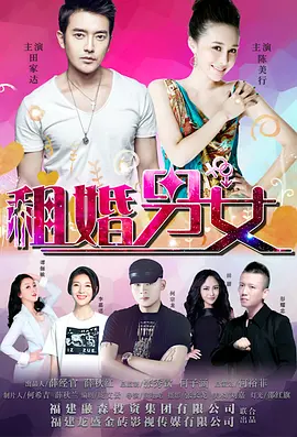 免费看av的app