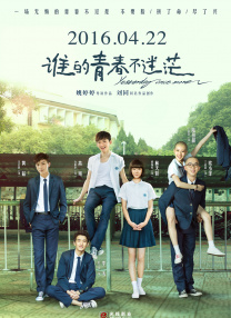 免费看av的app